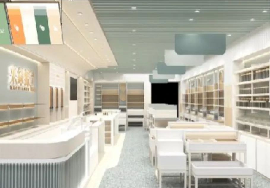 采绿源—专卖店