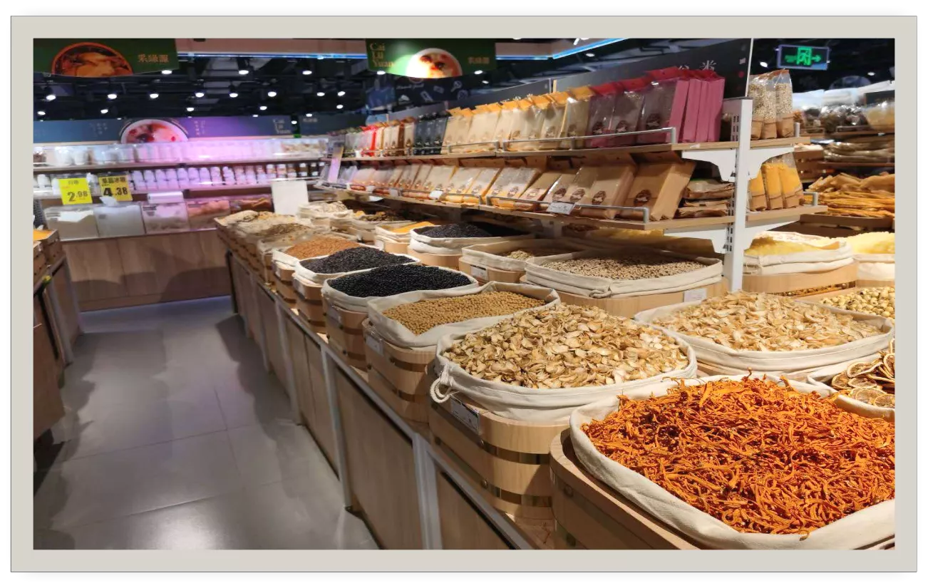 采绿源—店中店