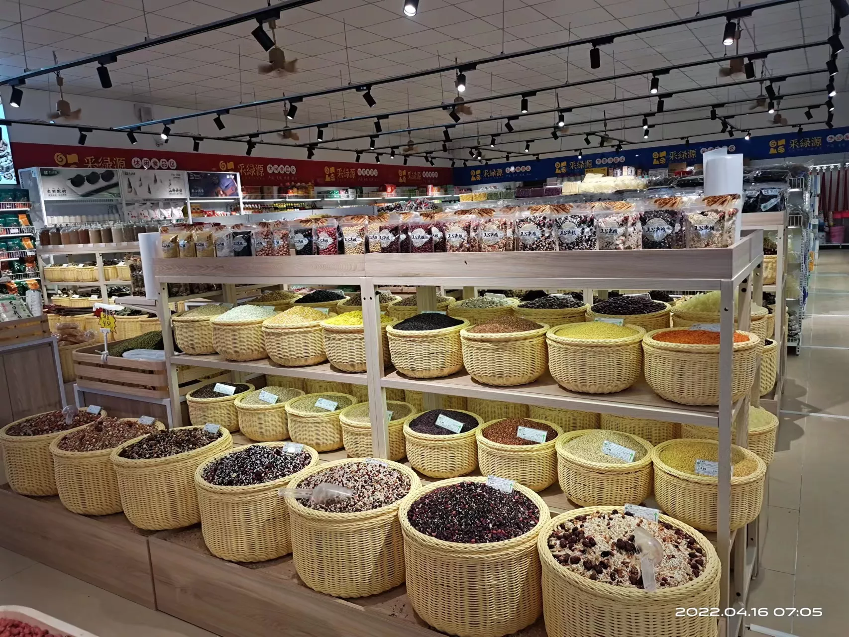 龙门店开业一角