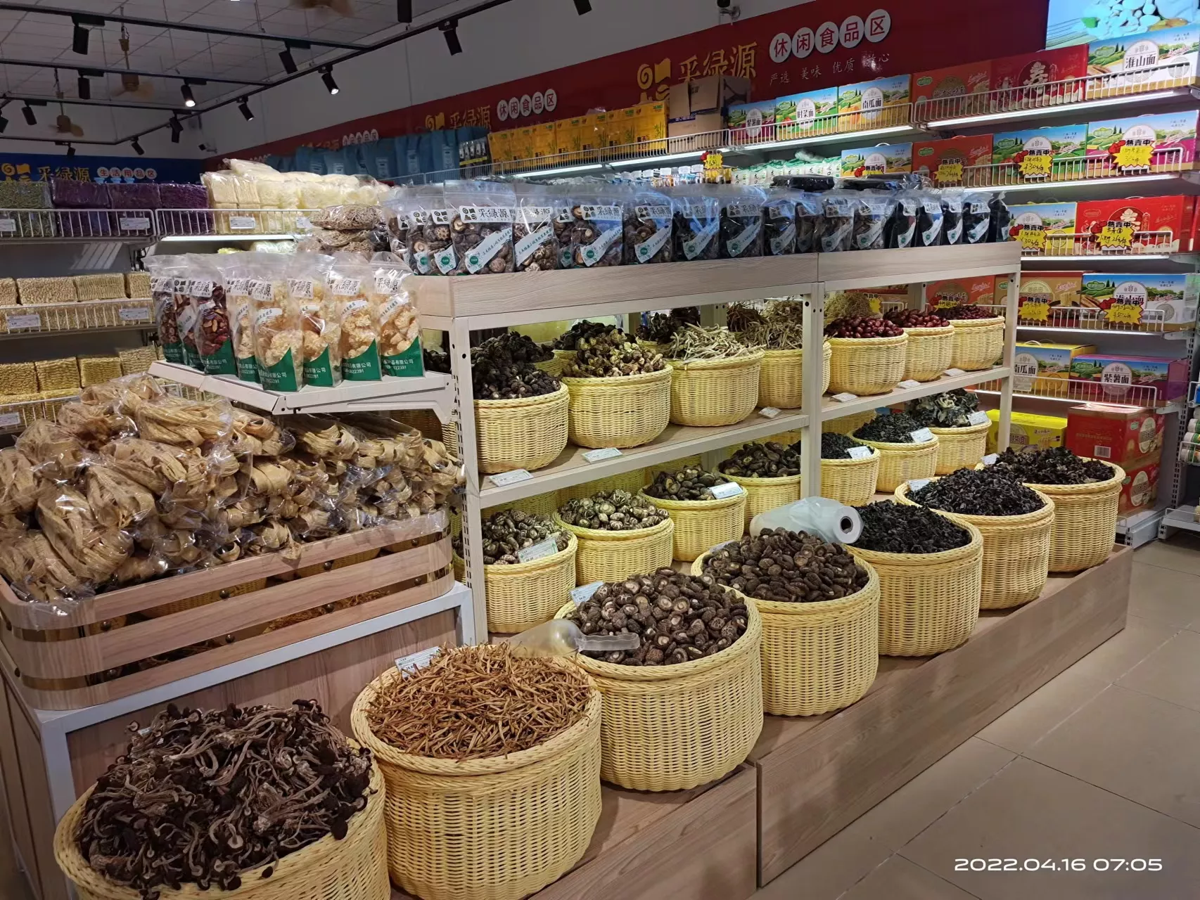 龙门店开业一角
